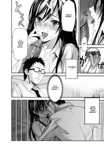Page 90 of Inbi Temptation - preview thumbnail
