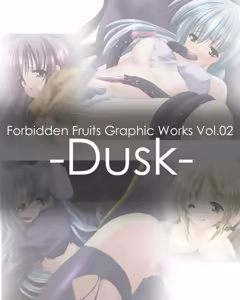 Dusk - hentai manga cover image