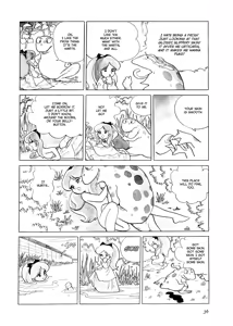 Page 42 of Hizashi - preview thumbnail