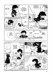 Page 74 of Hizashi - preview thumbnail