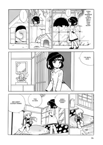 Page 86 of Hizashi - preview thumbnail