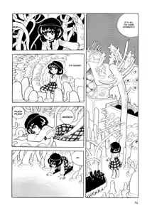 Page 90 of Hizashi - preview thumbnail