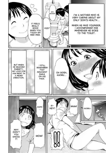 Page 2 of Itoshi no Musuko wa Dare no Mono ? | To Whom does My Beloved Child('s penis) Belong Ch. 1-4 - preview thumbnail