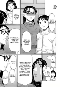 Page 45 of Itoshi no Musuko wa Dare no Mono ? | To Whom does My Beloved Child('s penis) Belong Ch. 1-4 - preview thumbnail