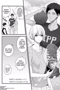 Page 3 of Zenbu natsu no sei - All is summer result - preview thumbnail