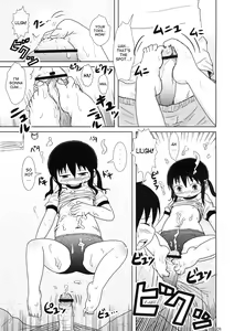 Page 8 of Watashi to Sensei to - preview thumbnail