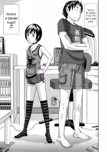 Page 3 of Uchi no Imouto | My Little Sister - preview thumbnail