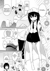 Page 5 of MAGICAL NIPPLE KISS 3 - preview thumbnail