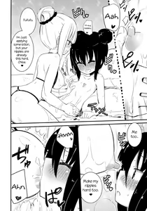 Page 8 of MAGICAL NIPPLE KISS 3 - preview thumbnail