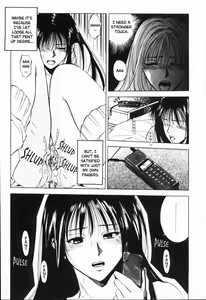 Page 6 of Sheila's Diary 02 - 02 - preview thumbnail