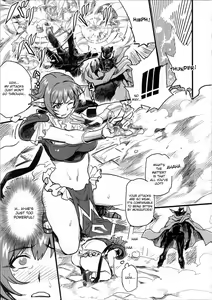 Page 5 of Shinsekai Taisei - Seikishi Kyousei Jutai- - preview thumbnail