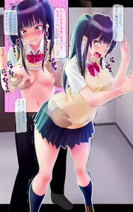 Page 33 of Enkoushoujo to Narisuma Hodouin ～Watashi Tachi, Noukou Ochinpo Miruku de Nama Hame Nakadashi Tanetsuke Choukyou Sarechai Mashita ～ - preview thumbnail