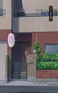 Page 74 of Enkoushoujo to Narisuma Hodouin ～Watashi Tachi, Noukou Ochinpo Miruku de Nama Hame Nakadashi Tanetsuke Choukyou Sarechai Mashita ～ - preview thumbnail