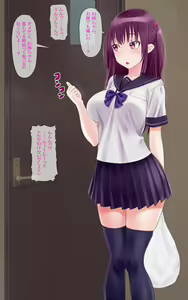 Page 77 of Enkoushoujo to Narisuma Hodouin ～Watashi Tachi, Noukou Ochinpo Miruku de Nama Hame Nakadashi Tanetsuke Choukyou Sarechai Mashita ～ - preview thumbnail