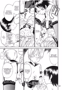 Page 3 of Hentai no Kosode-no-te | The Perverted Kosode-no-te - preview thumbnail