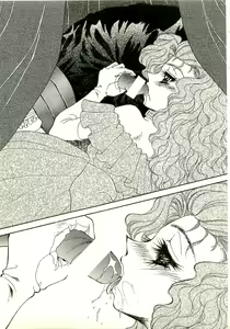 Page 80 of Seijo Kurara no Space Trip - Hoshifuru Yoru ni Derringer! - preview thumbnail