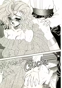 Page 92 of Seijo Kurara no Space Trip - Hoshifuru Yoru ni Derringer! - preview thumbnail