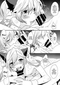 Page 7 of BF III -bijoux fantaisie- - preview thumbnail