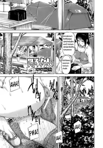 Yagai Mama Ryouhou — hentai manga cover on Fhentai