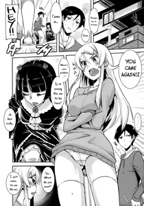 Page 4 of K&R - preview thumbnail