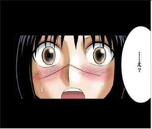Page 5 of Tokiko PURE - preview thumbnail