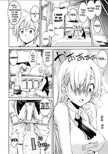 Page 5 of Ho... Hontou desu ka? | Re... Really? - preview thumbnail