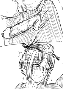 Page 6 of Tsukuyo Yuuwaku - preview thumbnail