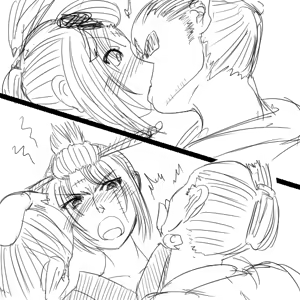 Page 3 of Horegusuri: Akuyou Hen - Zenpen - preview thumbnail