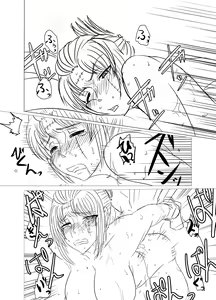 Page 5 of Tsukuyo ga Hachi Yakuza ni Naburareru! - preview thumbnail