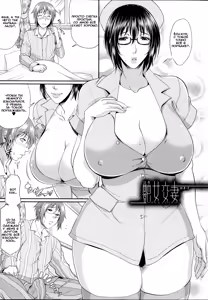 Enjo Kousai ~Midara na Mama no Aishikata~ Omake — hentai manga cover on Fhentai