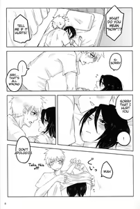Page 8 of Otona no Tame no Ichiruki Anthology "Kiss &!" - preview thumbnail