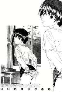 Page 3 of Atashi To Suruno? | 想和妹妹做愛嗎? - preview thumbnail