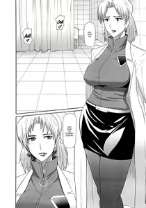 Page 3 of REDLEVEL5 - preview thumbnail