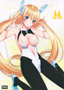 Rakuen e Youkoso 2 First Rabbit — hentai manga cover on Fhentai