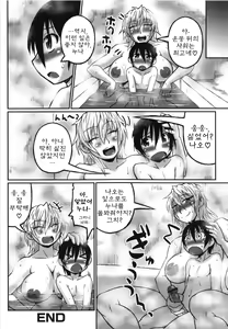 Page 56 of ANEX - preview thumbnail