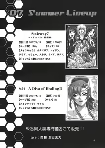 Page 3 of C:G²R 02 - preview thumbnail