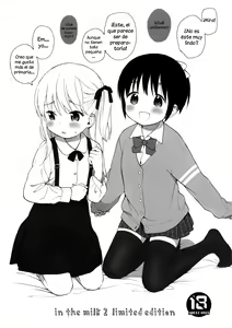 in the milk 2 limited edition — hentai manga cover on Fhentai