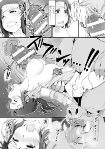 Page 36 of Kegareta Seishi de Shikyuu ga Panpan! - preview thumbnail