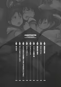 Page 4 of Kegareta Seishi de Shikyuu ga Panpan! - preview thumbnail