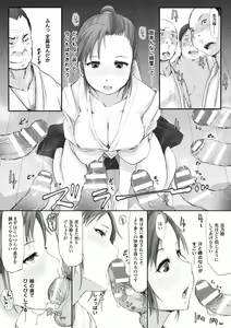 Page 58 of Kegareta Seishi de Shikyuu ga Panpan! - preview thumbnail