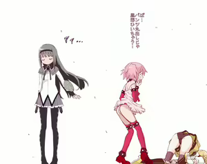Page 56 of homu×1~72 - preview thumbnail