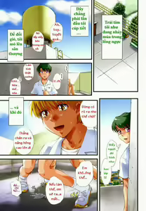 Page 4 of ♭38℃ Loveberry Twins - preview thumbnail