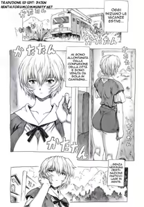 Page 3 of Ayanami Dai 1 Kai - preview thumbnail