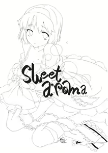 Page 3 of sweet aroma - preview thumbnail