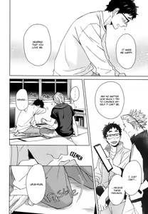 Page 33 of Yubisaki kara mirai o | Touch the Future With Your Fingertips - preview thumbnail