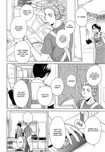 Page 5 of Yubisaki kara mirai o | Touch the Future With Your Fingertips - preview thumbnail