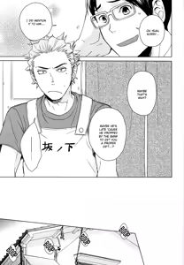Page 8 of Yubisaki kara mirai o | Touch the Future With Your Fingertips - preview thumbnail