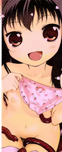 Page 3 of D no Seiheki - preview thumbnail