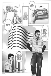 Page 3 of Playing with dolls - preview thumbnail