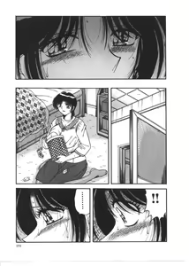 Page 3 of DEAR... - preview thumbnail